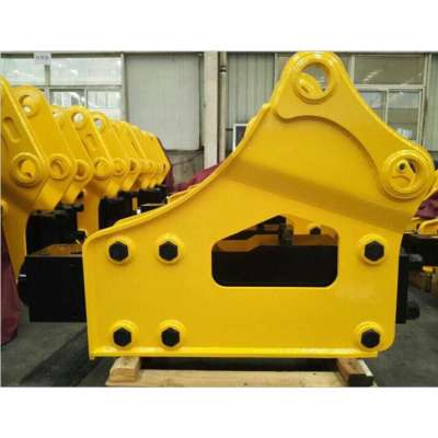 Excavator hydraulic breaker S type side type